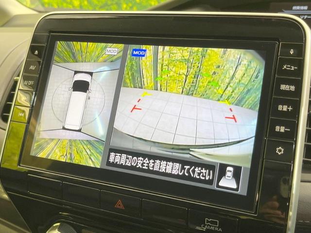 ハイウェイスターV 純正10型SDナビ バックカメラ フリップダウンモニター リアオートエアコン 禁煙車 衝突軽減 プロパイロット 両側パワースライドドア ETC デジタルインナーミラー Bluetooth LEDライト(74枚目)