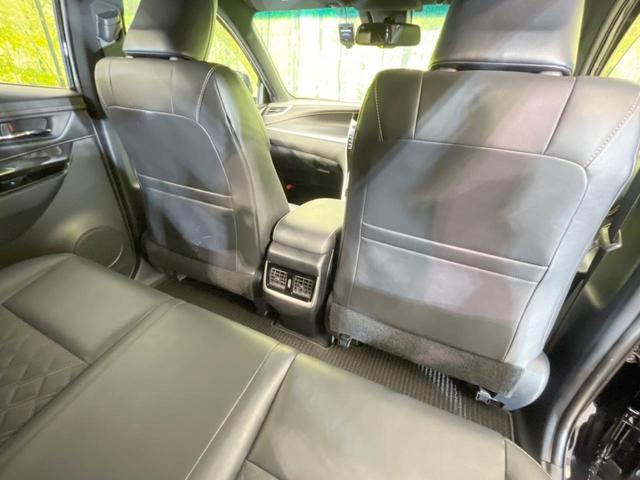 プログレス 純正9型SDナビ 全周囲カメラ 衝突軽減 レーダークルーズコントロール 禁煙車 パワーシート ドラレコ ETC 電動リアゲート オートマチックハイビーム 電動格納ミラー ステアリングスイッチ(39枚目)