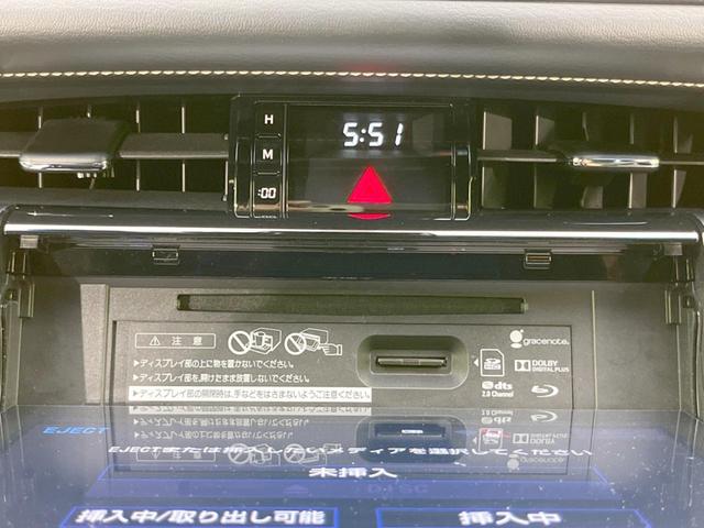 プログレス 純正9型SDナビ 全周囲カメラ 衝突軽減 レーダークルーズコントロール 禁煙車 パワーシート ドラレコ ETC 電動リアゲート オートマチックハイビーム 電動格納ミラー ステアリングスイッチ(47枚目)