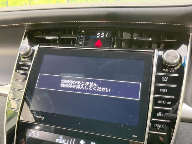プログレス 純正9型SDナビ 全周囲カメラ 衝突軽減 レーダークルーズコントロール 禁煙車 パワーシート ドラレコ ETC 電動リアゲート オートマチックハイビーム 電動格納ミラー ステアリングスイッチ(48枚目)