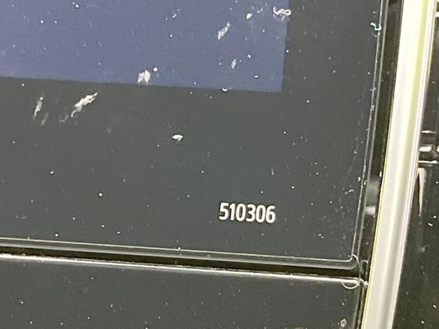プログレス 純正9型SDナビ 全周囲カメラ 衝突軽減 レーダークルーズコントロール 禁煙車 パワーシート ドラレコ ETC 電動リアゲート オートマチックハイビーム 電動格納ミラー ステアリングスイッチ(51枚目)