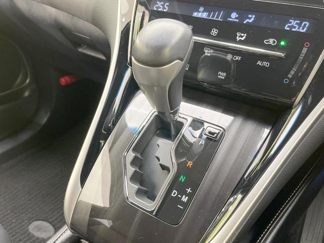 プログレス 純正9型SDナビ 全周囲カメラ 衝突軽減 レーダークルーズコントロール 禁煙車 パワーシート ドラレコ ETC 電動リアゲート オートマチックハイビーム 電動格納ミラー ステアリングスイッチ(52枚目)