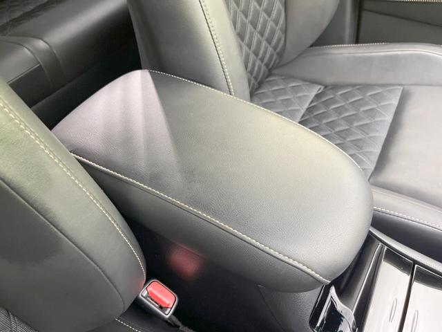 プログレス 純正9型SDナビ 全周囲カメラ 衝突軽減 レーダークルーズコントロール 禁煙車 パワーシート ドラレコ ETC 電動リアゲート オートマチックハイビーム 電動格納ミラー ステアリングスイッチ(55枚目)