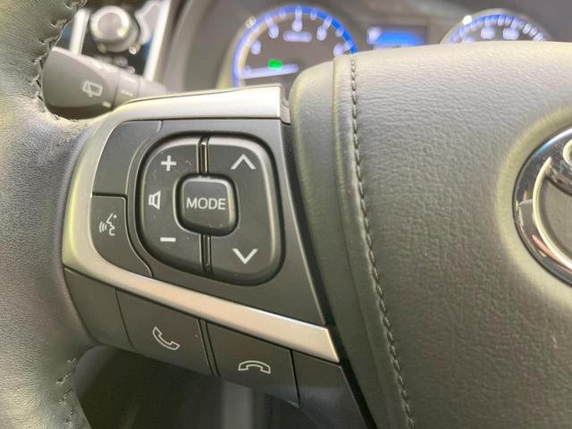 プログレス 純正9型SDナビ 全周囲カメラ 衝突軽減 レーダークルーズコントロール 禁煙車 パワーシート ドラレコ ETC 電動リアゲート オートマチックハイビーム 電動格納ミラー ステアリングスイッチ(59枚目)