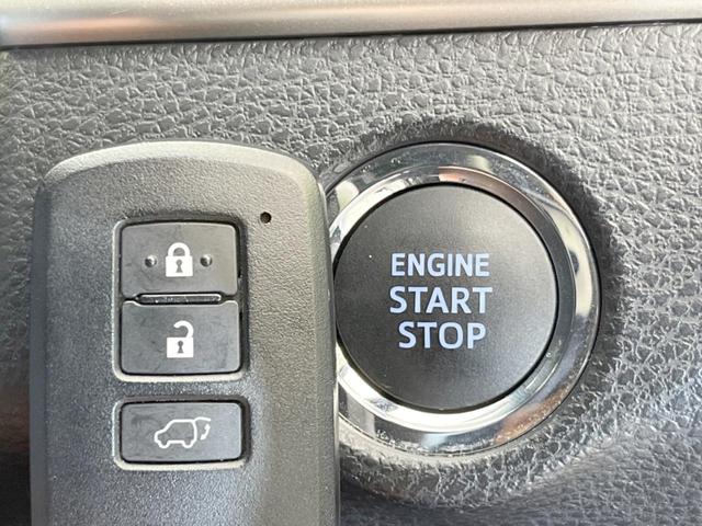 プログレス 純正9型SDナビ 全周囲カメラ 衝突軽減 レーダークルーズコントロール 禁煙車 パワーシート ドラレコ ETC 電動リアゲート オートマチックハイビーム 電動格納ミラー ステアリングスイッチ(70枚目)