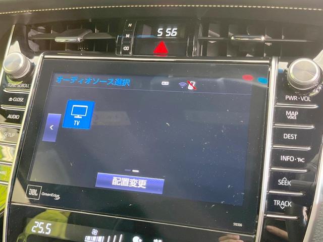 プログレス 純正9型SDナビ 全周囲カメラ 衝突軽減 レーダークルーズコントロール 禁煙車 パワーシート ドラレコ ETC 電動リアゲート オートマチックハイビーム 電動格納ミラー ステアリングスイッチ(74枚目)