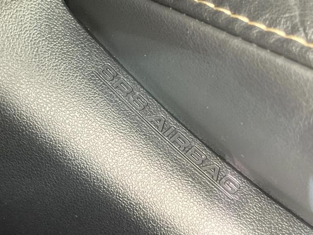 プログレス 純正9型SDナビ 全周囲カメラ 衝突軽減 レーダークルーズコントロール 禁煙車 パワーシート ドラレコ ETC 電動リアゲート オートマチックハイビーム 電動格納ミラー ステアリングスイッチ(76枚目)