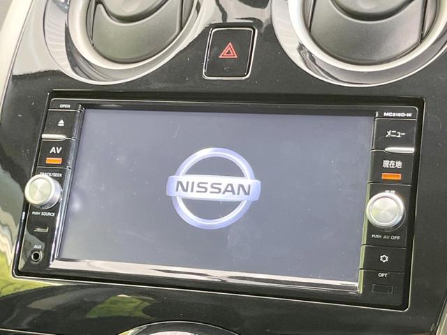 ライダー ブラックライン 純正SDナビ バックカメラ 衝突軽減 ドラレコ ETC 禁煙車 電動格納ミラー アイドリングストップ LEDヘッドライト オートライト オートエアコン ドアバイザー 盗難防止システム スマートキー(3枚目)