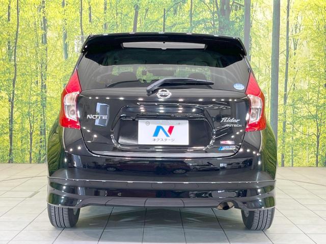 ライダー ブラックライン 純正SDナビ バックカメラ 衝突軽減 ドラレコ ETC 禁煙車 電動格納ミラー アイドリングストップ LEDヘッドライト オートライト オートエアコン ドアバイザー 盗難防止システム スマートキー(16枚目)