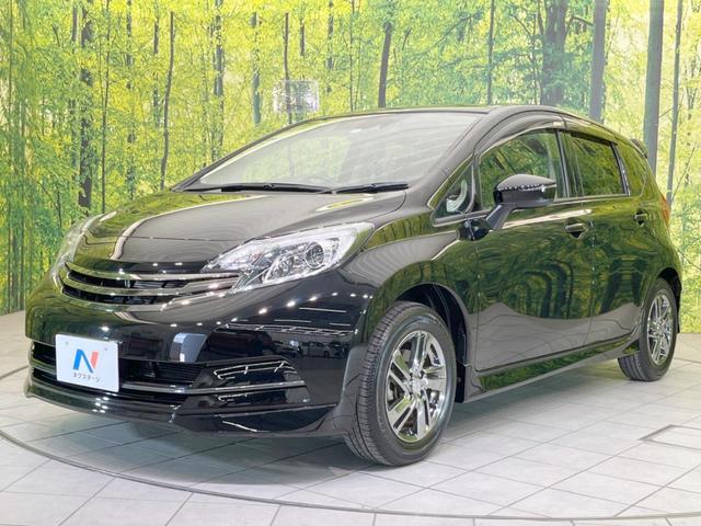 ライダー ブラックライン 純正SDナビ バックカメラ 衝突軽減 ドラレコ ETC 禁煙車 電動格納ミラー アイドリングストップ LEDヘッドライト オートライト オートエアコン ドアバイザー 盗難防止システム スマートキー(21枚目)