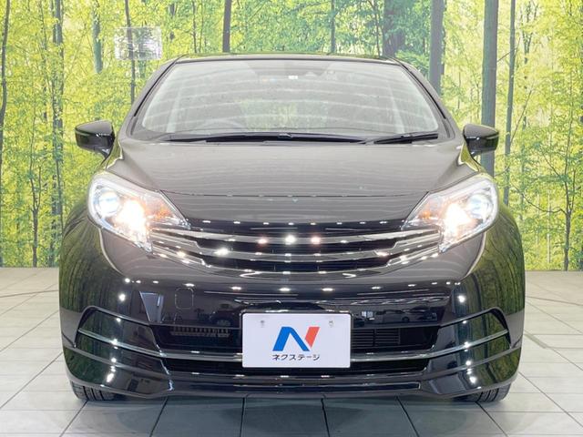 ライダー ブラックライン 純正SDナビ バックカメラ 衝突軽減 ドラレコ ETC 禁煙車 電動格納ミラー アイドリングストップ LEDヘッドライト オートライト オートエアコン ドアバイザー 盗難防止システム スマートキー(25枚目)