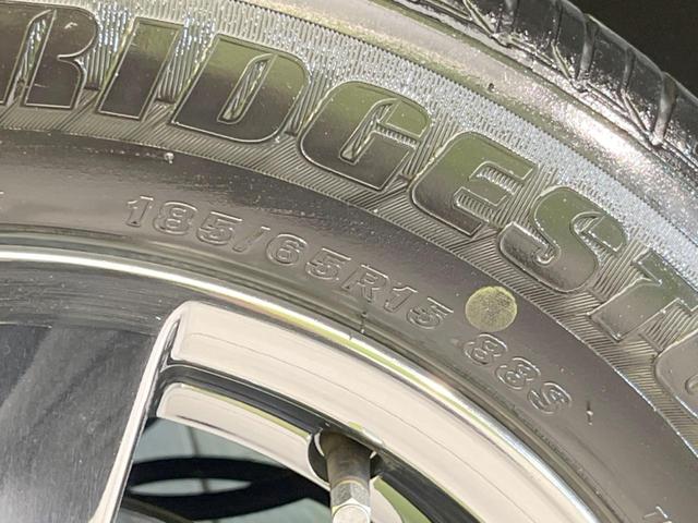 ライダー ブラックライン 純正SDナビ バックカメラ 衝突軽減 ドラレコ ETC 禁煙車 電動格納ミラー アイドリングストップ LEDヘッドライト オートライト オートエアコン ドアバイザー 盗難防止システム スマートキー(29枚目)