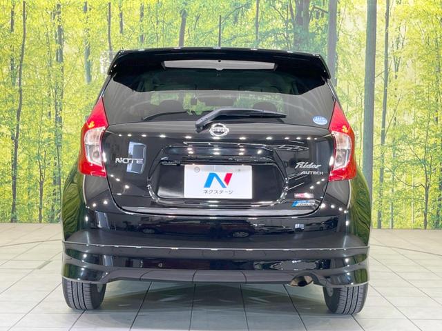 ライダー ブラックライン 純正SDナビ バックカメラ 衝突軽減 ドラレコ ETC 禁煙車 電動格納ミラー アイドリングストップ LEDヘッドライト オートライト オートエアコン ドアバイザー 盗難防止システム スマートキー(31枚目)