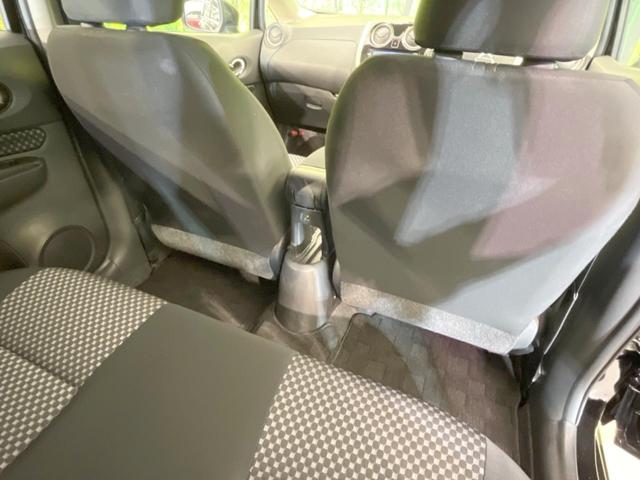ライダー ブラックライン 純正SDナビ バックカメラ 衝突軽減 ドラレコ ETC 禁煙車 電動格納ミラー アイドリングストップ LEDヘッドライト オートライト オートエアコン ドアバイザー 盗難防止システム スマートキー(37枚目)
