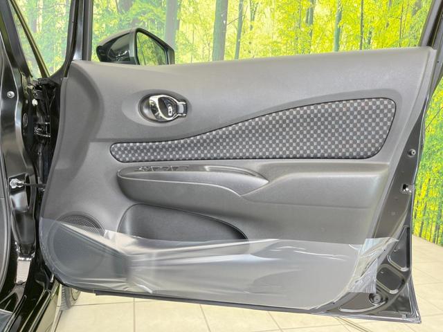 ライダー ブラックライン 純正SDナビ バックカメラ 衝突軽減 ドラレコ ETC 禁煙車 電動格納ミラー アイドリングストップ LEDヘッドライト オートライト オートエアコン ドアバイザー 盗難防止システム スマートキー(39枚目)