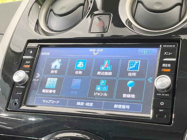 ライダー ブラックライン 純正SDナビ バックカメラ 衝突軽減 ドラレコ ETC 禁煙車 電動格納ミラー アイドリングストップ LEDヘッドライト オートライト オートエアコン ドアバイザー 盗難防止システム スマートキー(43枚目)
