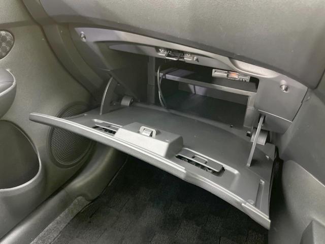 ライダー ブラックライン 純正SDナビ バックカメラ 衝突軽減 ドラレコ ETC 禁煙車 電動格納ミラー アイドリングストップ LEDヘッドライト オートライト オートエアコン ドアバイザー 盗難防止システム スマートキー(50枚目)