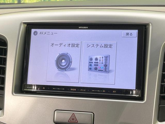 ＦＸリミテッド　ＳＤナビ　スマートキー　ＨＩＤ　ＥＴＣ　オートエアコン　純正１４インチアルミ　アイドリングストップ　禁煙車　アームレスト　オートライト　電動格納ミラー(24枚目)