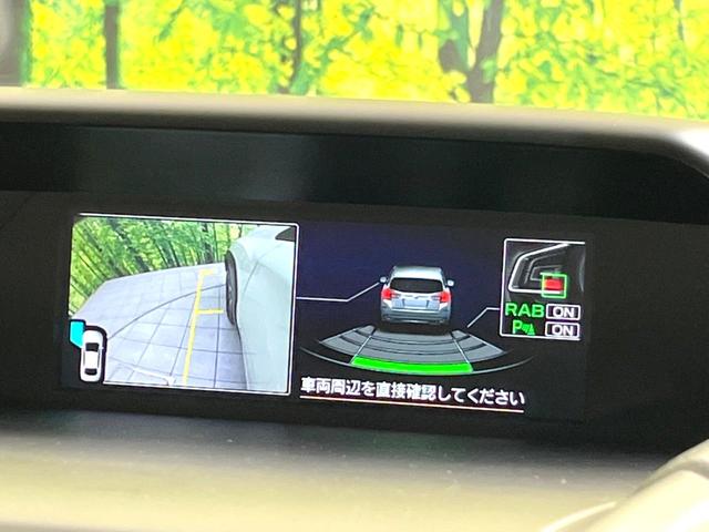 ２．０ｉ－Ｌ　アイサイト　衝突軽減　禁煙車　純正８インチナビ　バックカメラ　電子パーキング　コーナーセンサー　ＥＴＣ　ドラレコ　ＬＥＤヘッドライト　オートライト　オートエアコン　Ｂｌｕｅｔｏｏｔｈ　スマートキー(73枚目)