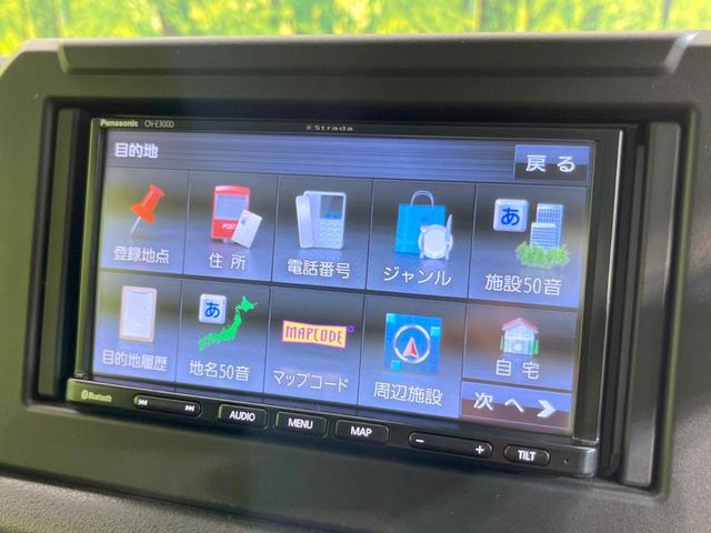 ＸＣ　ターボ　ＳＤナビ　ＬＥＤヘッド　オートライト　ヘッドランプウォッシャー　前席シートヒーター　禁煙車　衝突軽減　誤発進抑制　車線逸脱警報　先行車発進お知らせ　オートマチックハイビーム(53枚目)