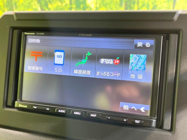 ジムニー ＸＣ　ターボ　ＳＤナビ　ＬＥＤヘッド　オートライト　ヘッドランプウォッシャー　前席シートヒーター　禁煙車　衝突軽減　誤発進抑制　車線逸脱警報　先行車発進お知らせ　オートマチックハイビーム（54枚目）