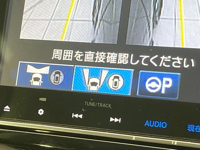 ステップワゴンスパーダ スパーダ　ホンダセンシング　全周囲カメラ　純正９型ナビ　両側パワースライドドア　アダプティブクルーズ　Ｂｌｕｅｔｏｏｔｈ再生　フルセグＴＶ　ＥＴＣ　ＬＥＤヘッド　ＬＥＤフォグ　禁煙車　衝突軽減　先行車発進お知らせ（57枚目）