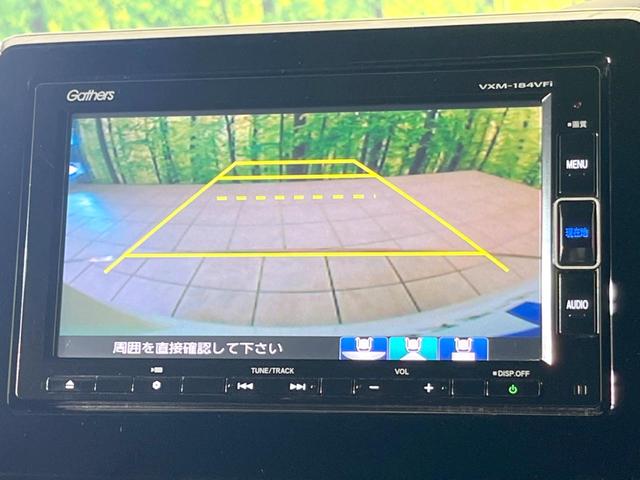 Ｇ・ＥＸホンダセンシング　純正ナビ　バックカメラ　両側電動　ＥＴＣ　禁煙車　ドラレコ　衝突軽減装置　アダプティブクルコン　ＣＤ　ＤＶＤ　オートエアコン　スマートキー　シーケンシャルウィンカー　ロールシェード(53枚目)