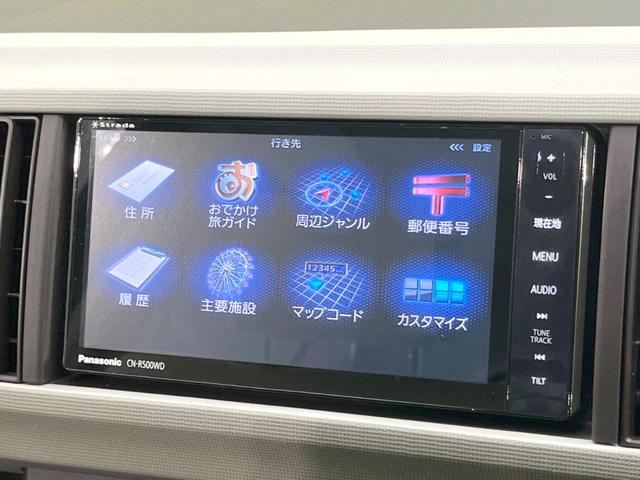 トヨタ パッソ