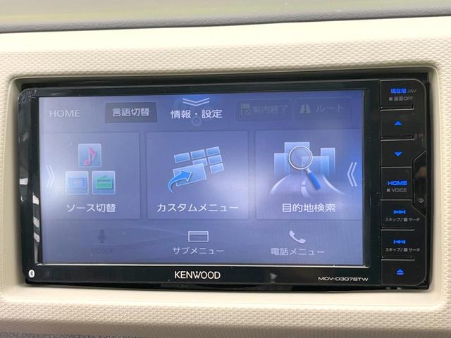 キャロル ＧＬ　ＨＤＤナビ　Ｂｌｕｅｔｏｏｔｈ再生　ドライブレコーダー　シートヒーター　アイドリングストップ　横滑り防止装置　盗難防止装置　禁煙車　地デジ（44枚目）