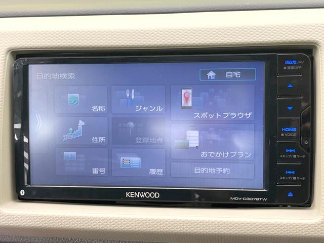 キャロル ＧＬ　ＨＤＤナビ　Ｂｌｕｅｔｏｏｔｈ再生　ドライブレコーダー　シートヒーター　アイドリングストップ　横滑り防止装置　盗難防止装置　禁煙車　地デジ（45枚目）