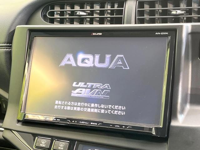 Ｇ　Ｇ’ｓ　ＳＤナビ　バックカメラ　禁煙車　クルーズコントロール　ＬＥＤヘッドライト　ＬＥＤフォグ　ＥＴＣ　フルセグ　オートライト　オートエアコン　スマートキー(3枚目)