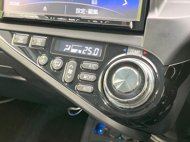 Ｇ　Ｇ’ｓ　ＳＤナビ　バックカメラ　禁煙車　クルーズコントロール　ＬＥＤヘッドライト　ＬＥＤフォグ　ＥＴＣ　フルセグ　オートライト　オートエアコン　スマートキー(46枚目)