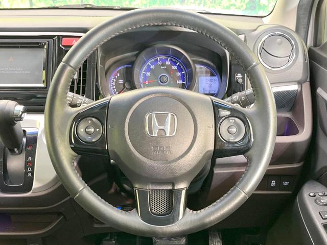 Ｎ－ＷＧＮカスタム Ｇ・ターボパッケージ　ＳＤナビ　衝突軽減　禁煙車　バックカメラ　クルコン　ＥＴＣ　Ｂｌｕｅｔｏｏｔｈ　ＨＩＤヘッドライト　純正１５インチアルミ　オートエアコン　スマートキー（12枚目）