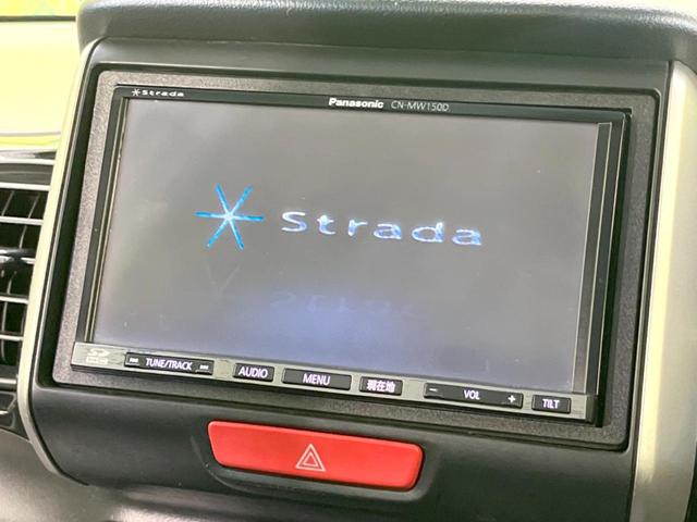 Ｇ・Ｌパッケージ　ＳＤナビ　禁煙車　パワースライドドア　ＨＩＤヘッドライト　オートライト　オートエアコン　ＥＴＣ　ベンチシート　電動格納ミラー　地デジ　アームレスト　バニティミラー　プライバシーガラス　盗難防止装置(3枚目)