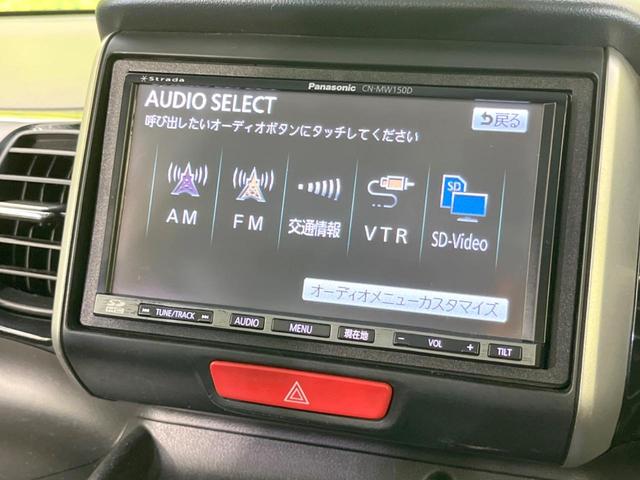 Ｇ・Ｌパッケージ　ＳＤナビ　禁煙車　パワースライドドア　ＨＩＤヘッドライト　オートライト　オートエアコン　ＥＴＣ　ベンチシート　電動格納ミラー　地デジ　アームレスト　バニティミラー　プライバシーガラス　盗難防止装置(32枚目)