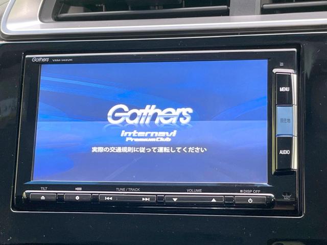 Ｆパッケージ　純正ナビ　バックカメラ　禁煙車　ＥＴＣ　Ｂｌｕｅｔｏｏｔｈ再生　オートエアコン　スマートキー　電動格納ミラー　プライバシーガラス　盗難防止装置　アームレスト(3枚目)