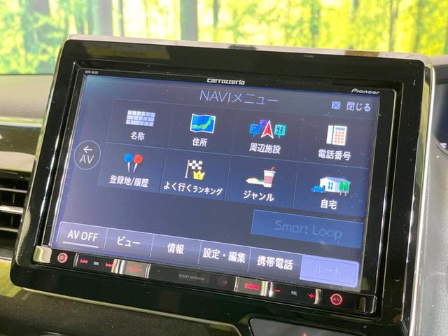 Ｇ・Ｌターボホンダセンシング　ＳＤ８型ナビ　バックカメラ　両側電動　ドラレコ　ＥＴＣ　ロールシェード　禁煙車　アダプティブクルコン　合皮シート　シーケンシャルウィンカー　衝突軽減装置　パドルシフト(39枚目)