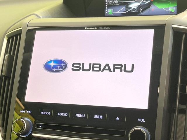 ２．０ｉ－Ｓアイサイト　純正８型ナビ　全車速追従機能付クルーズコントロール　フルセグＴＶ　ＥＴＣ　Ｂｌｕｅｔｏｏｔｈ再生　スマートキー　ＬＥＤヘッド　レーンキープ　前席パワーシート　フォグ　禁煙車(3枚目)