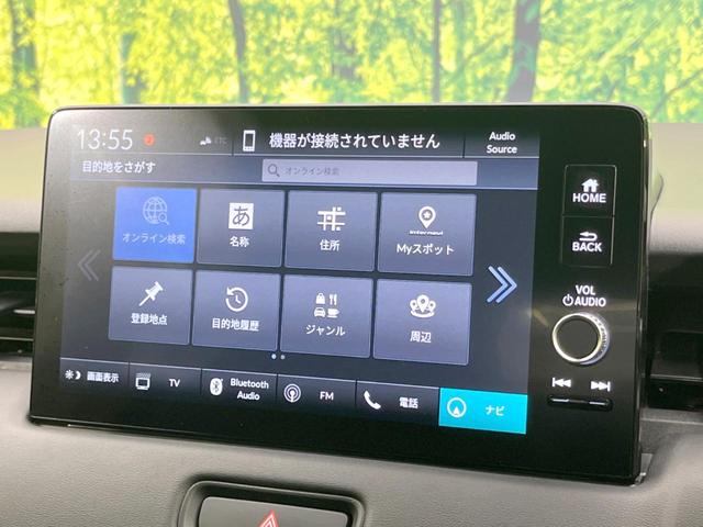 ｅ：ＨＥＶ　Ｚ　純正９型ナビ　バックカメラ　ホンダセンシング　ＬＥＤヘッド　シーケンシャルターンランプ　パワーバックドア　ＥＴＣ２．０　ブラインドスポットモニター　Ｂｌｕｅｔｏｏｔｈ再生　フルセグ　前席シートヒーター(47枚目)