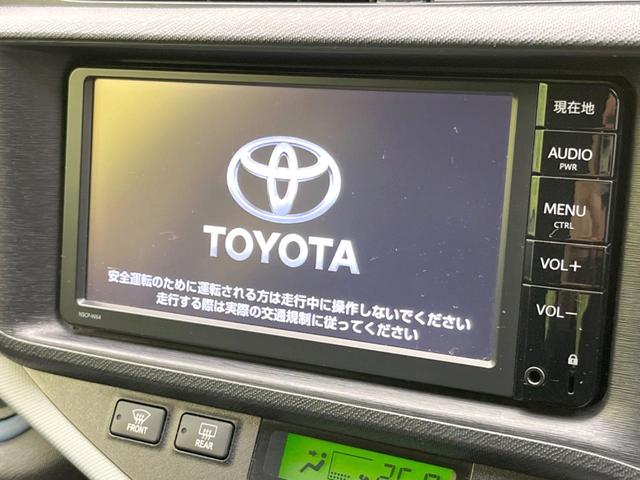 Ｓ　純正ナビ　バックカメラ　シートヒーター　ＥＴＣ　スマートキー　禁煙車　フォグランプ　ヘッドライトウォッシャー　オートライト　ＥＶモード　盗難防止装置(3枚目)