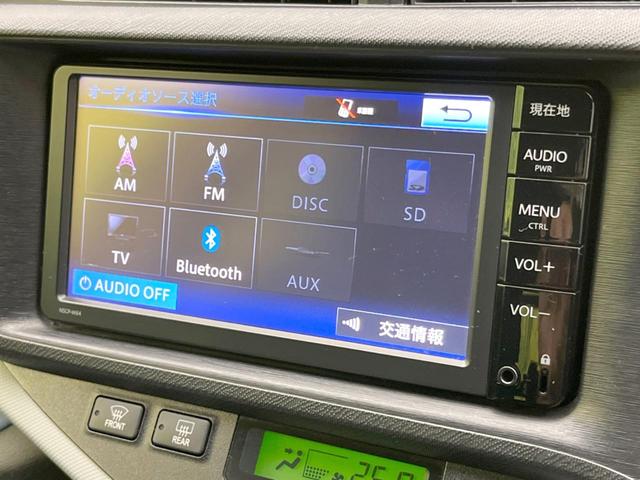 Ｓ　純正ナビ　バックカメラ　シートヒーター　ＥＴＣ　スマートキー　禁煙車　フォグランプ　ヘッドライトウォッシャー　オートライト　ＥＶモード　盗難防止装置(46枚目)