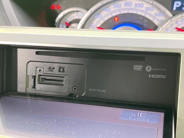 Ｇ　ＳＡ　ＳＤナビ　禁煙車　両側電動スライド　ＬＥＤヘッドライト　Ｂｌｕｅｔｏｏｔｈ　オートエアコン　スマートキー　オートライト　ＥＴＣ　ロールサンシェード　電動格納ミラー(45枚目)