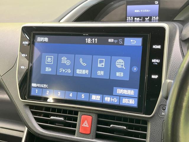 ハイブリッドＺＳ　煌ＩＩ　純正１０型ナビ　後席モニター　両側パワースライドドア　バックカメラ　Ｂｌｕｅｔｏｏｔｈ再生　ドラレコ　フルセグＴＶ　純正１６インチアルミ　ＬＥＤヘッド　ＬＥＤフォグ　スマートキー　前席シートヒーター(47枚目)