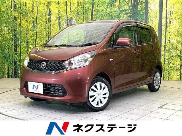 Ｊ　ＳＤナビ　フルセグＴＶ　Ｂｌｕｅｔｏｏｔｈ再生　　禁煙車　キーレス　盗難防止装置　プライバシーガラス　電動格納ミラー　バニティミラー　前席アームレスト(40枚目)