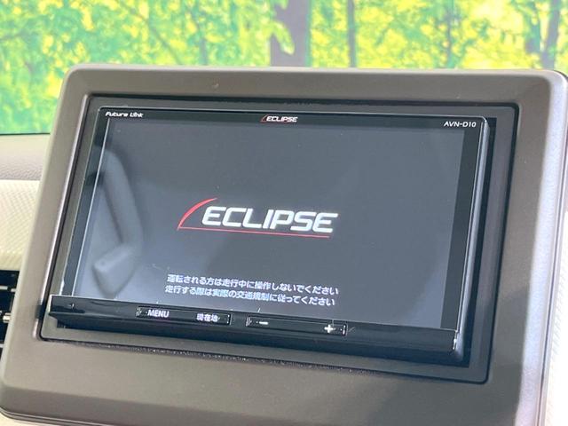 Ｌ　ホンダセンシング　パワースライドドア　ＳＤナビ　フルセグＴＶ　バックカメラ　Ｂｌｕｅｔｏｏｔｈ再生　ドラレコ　スマートキー　ＬＥＤヘッドライト　オートライト　オートエアコン　前席シートヒーター(3枚目)