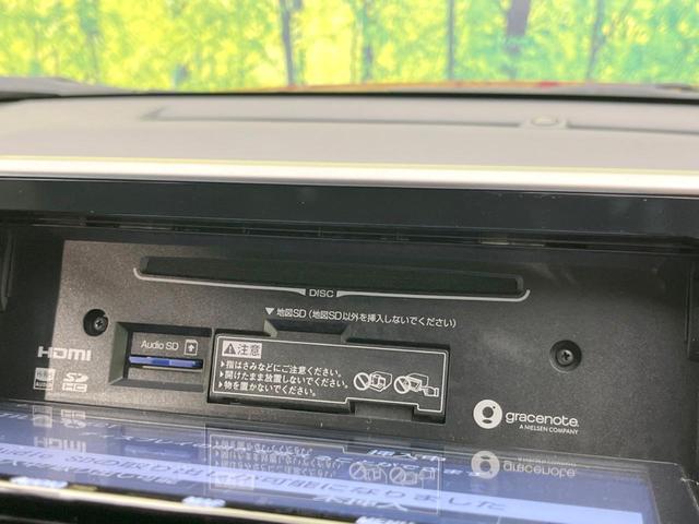 Ｇ　モード　ネロ　純正９型ナビ　バックカメラ　ドラレコ　レーダークルコン　シートヒーター　禁煙車　ＥＴＣ　スマートキー　ＢＳＭ　衝突軽減装置　ＬＥＤ＆ＬＥＤフォグ(46枚目)