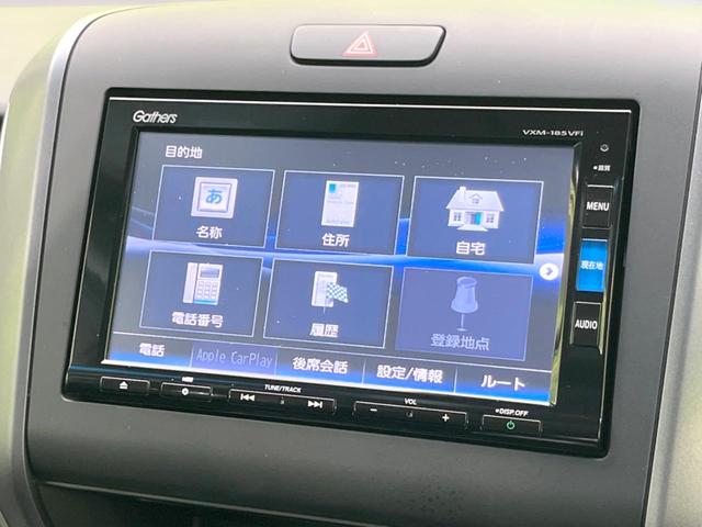 Ｇ・ホンダセンシング　純正ナビ　バックカメラ　両側電動　ＥＴＣ　アダプティブクルコン　禁煙車　衝突軽減装置　横滑り防止装置　ワイパーヒーター　ロールシェード(35枚目)