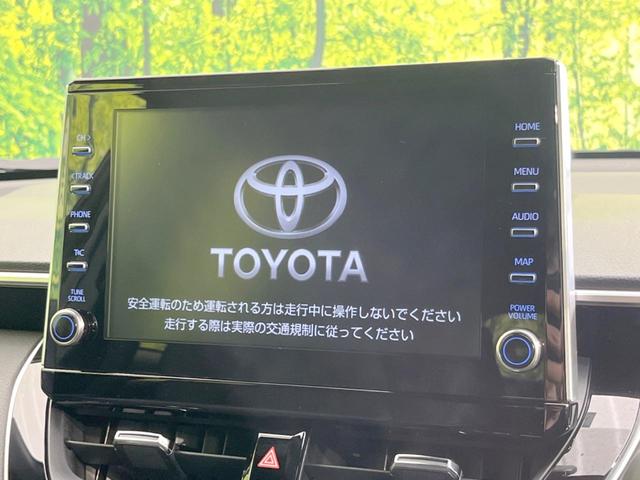 Ｚ　純正９型ディスプレイオーディオ　バックカメラ　ドラレコ　電動リアゲート　シートヒーター　ＢＳＭ　禁煙車　パワーシート　衝突軽減装置　ＬＥＤ＆ＬＥＤフォグ(4枚目)