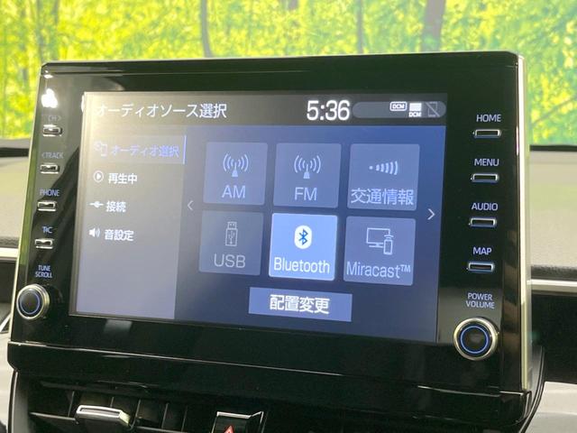 Ｚ　純正９型ディスプレイオーディオ　バックカメラ　ドラレコ　電動リアゲート　シートヒーター　ＢＳＭ　禁煙車　パワーシート　衝突軽減装置　ＬＥＤ＆ＬＥＤフォグ(46枚目)