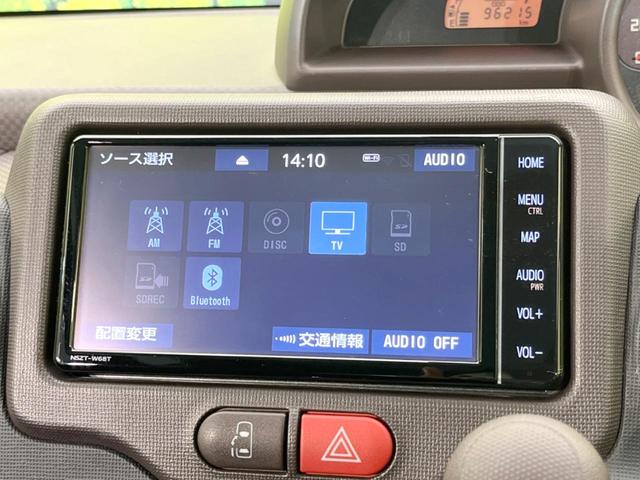 Ｆ　純正ナビ　バックカメラ　電動スライド　コーナーセンサー　スマートキー　禁煙車　ＥＴＣ　ＨＩＤ　ＤＶＤ　ＣＤ　Ｂｌｕｅｔｏｏｔｈ　アームレスト(45枚目)